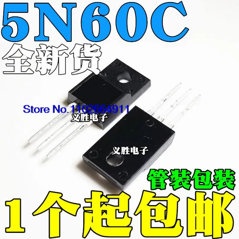 

50PCS/LOT FQPF5N60C 5N60 TO-220F 5A600V MOS