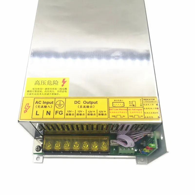 500 Вт телефон с функцией зарядки монитор импульсный источник питания 110/В