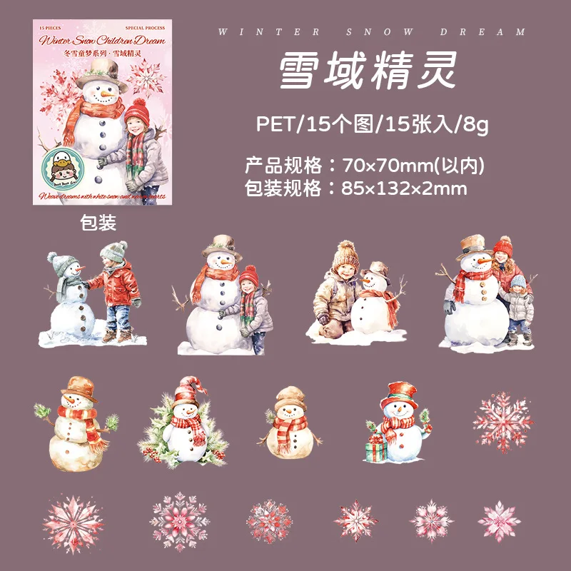 

Mr.Paper, Winter SnowDream тематическая наклейка