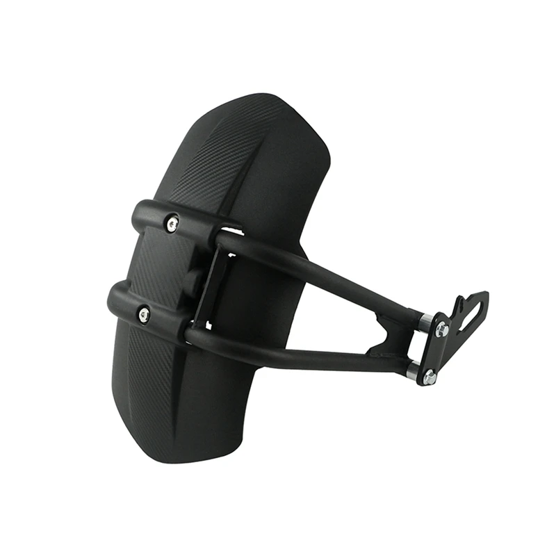 

Брызговики для мотоциклов Honda GW250 NC700 NC750X NC750D