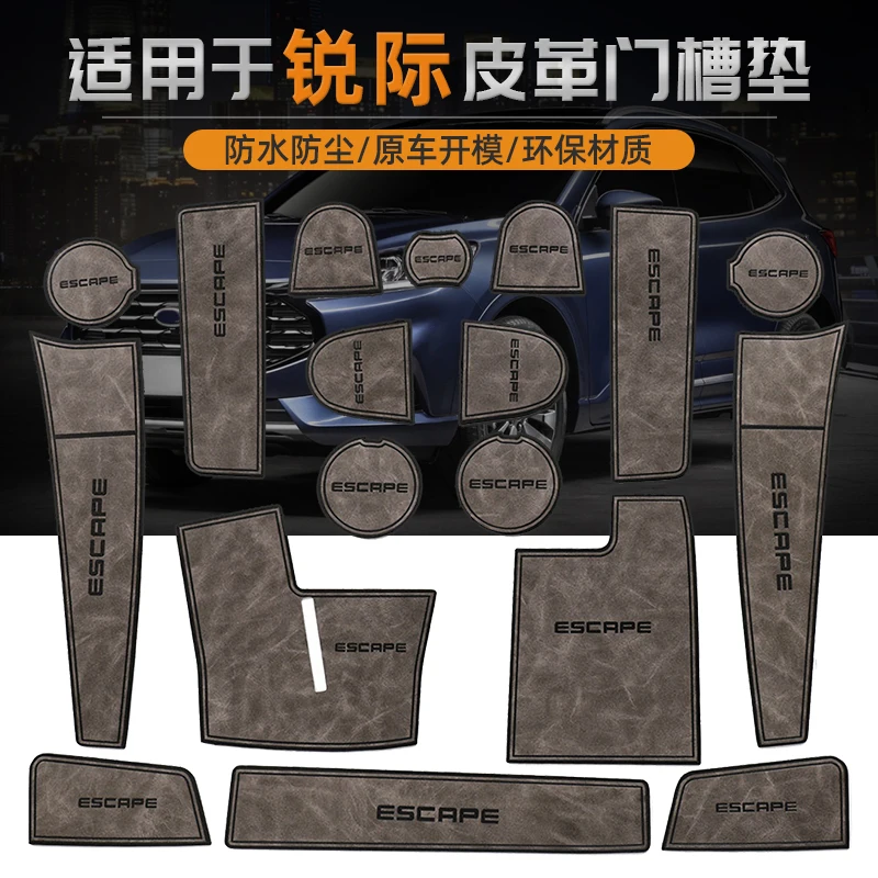 

Anti-Slip Gate Slot Cup Mat for Ford Escape Accessories Door Groove Non-Slip Pad Leather Coaster
