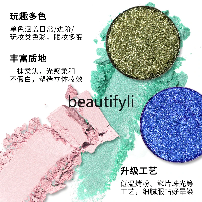 Восьмицветная Бриллиантовая черно-белая серая матовая синяя зеленая