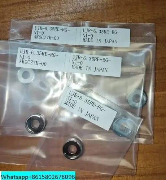 1/4VCR прокладка с когтями UJR-6.35RE-RG-NI-0 никелевая