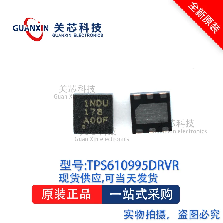 10Piece TPS610995DRVT TPS610995 :1NDU WSON-6 |