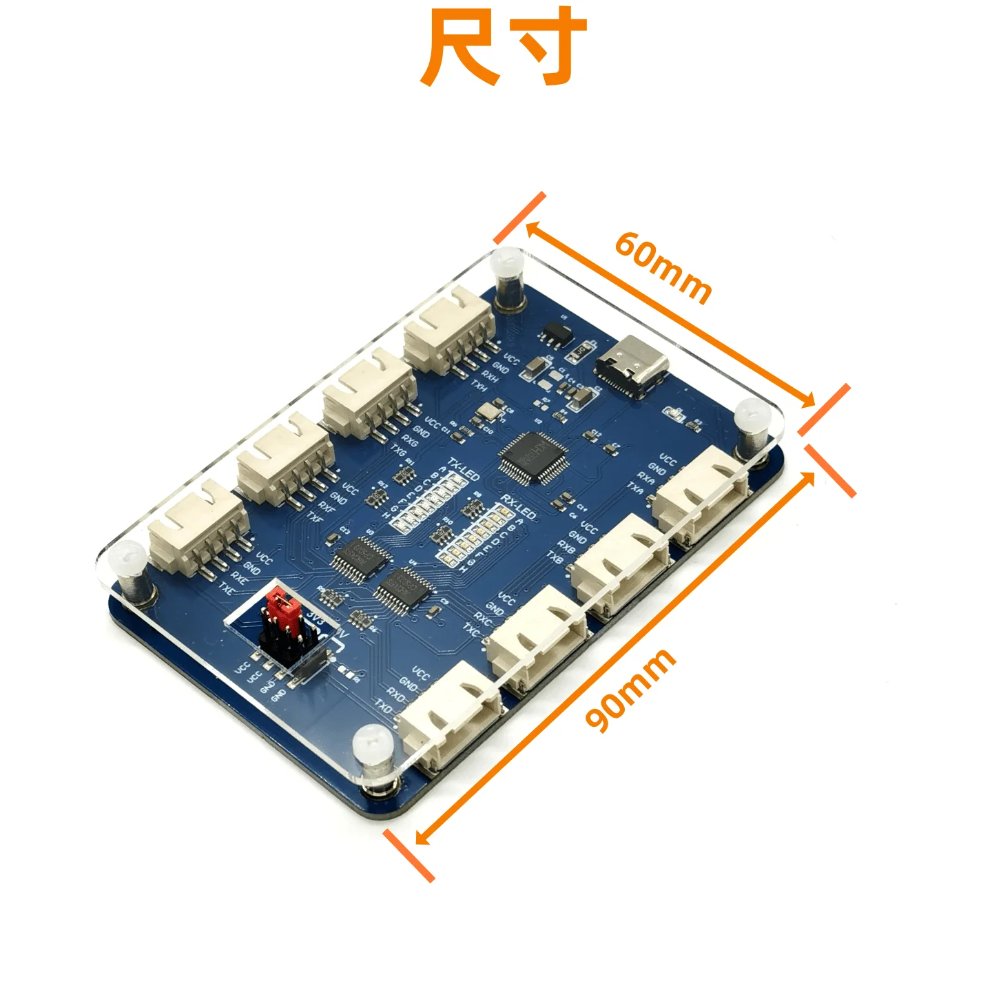 Фото Многоканальный модуль расширения последовательных портов USB-TTL (4/8 портов) с высокоскоростным чипом CH348 Type-C на TTL №3
