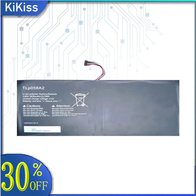 Аккумулятор 4000 мАч для Alcatel Joy Tab2 tab 2 TLp040M7