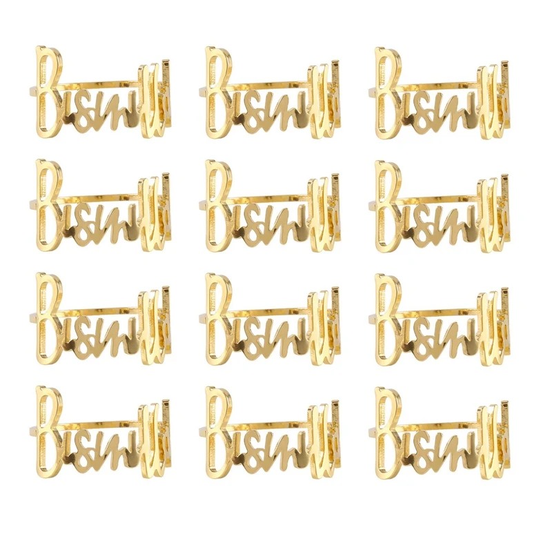 

12Pcs Bismillah Napkin Rings Eid Mubarak Muslim Islamic Ramadan Kareem Napkin Buckle Wedding Dinner Table Decorations