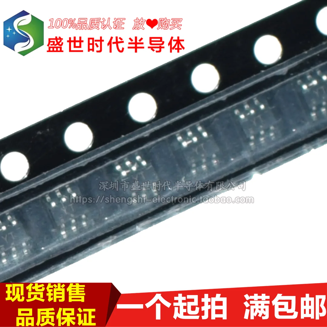 

10 шт./партия 74LVC1G175GW :YT SOT-363 IC
