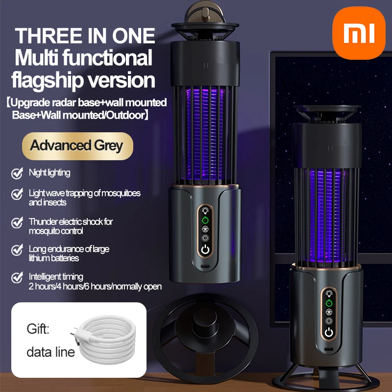 

MIJIA USB лампа от комаров