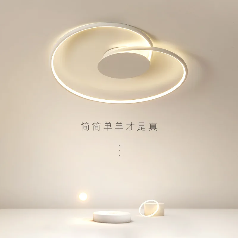 Bedroom Main Lamp Nordic Master Bedroom Room Lamp Sleeping Room Lamp Ins Style Minimalist Lamp Modern Minimalist Dining Room Cei