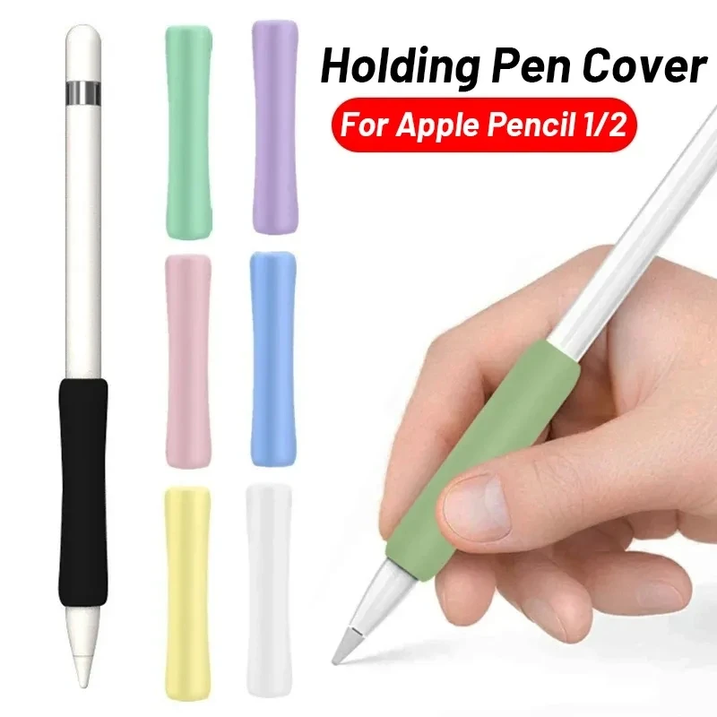 2nd 1nd Protective Cover For Ipad Pencil Touch Pen Grip Hold