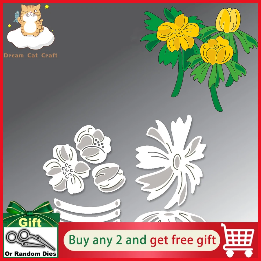 Новый дизайн ремесло Eranthis Hyemalis цветы металлические высечки 2024 высечка