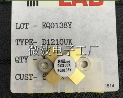 1 шт./партия, модуль усиления мощности D1210UK SMD RF