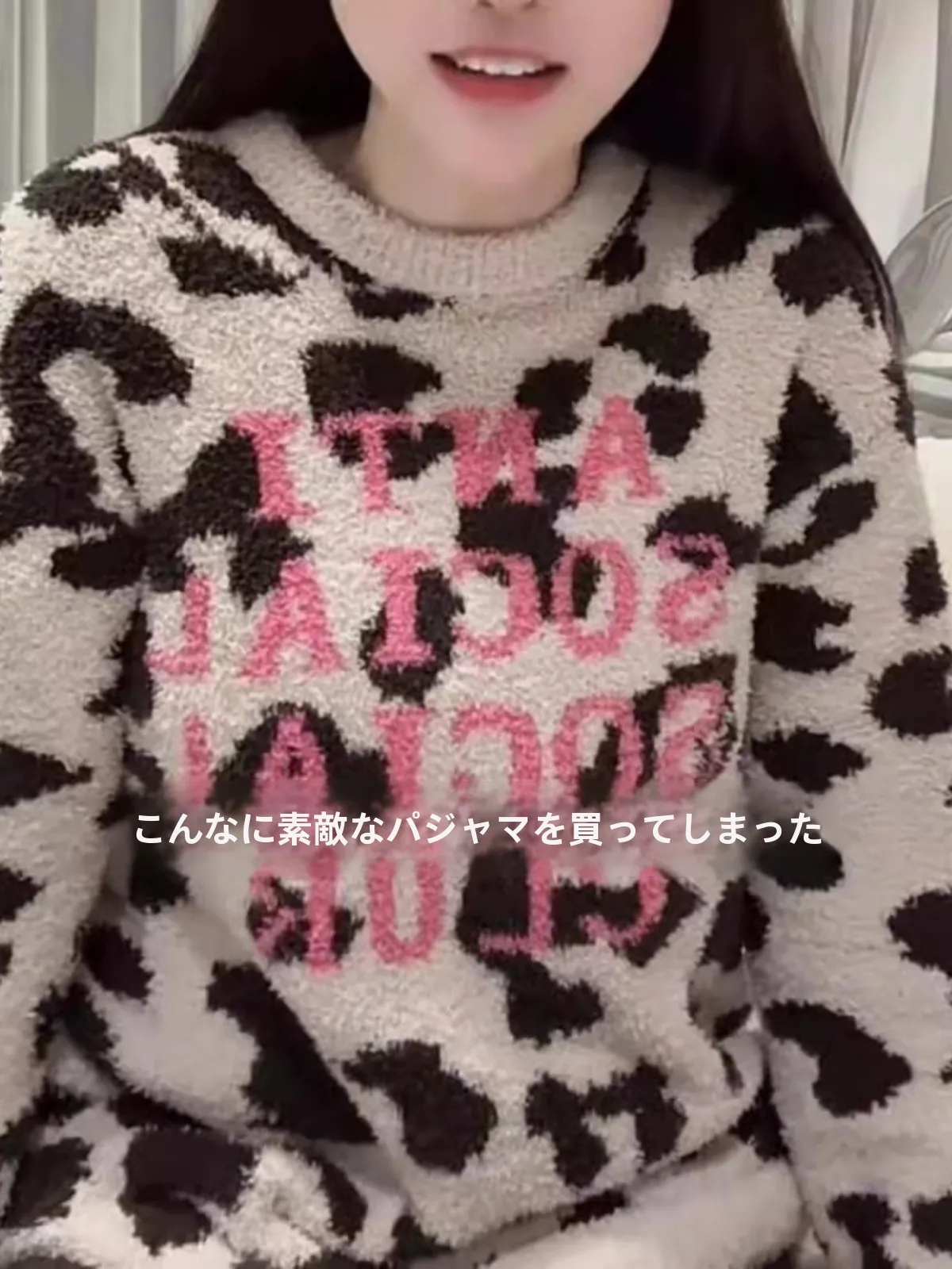 Легкий роскошный новый полубархатный пижамный комплект для женщин на осень и