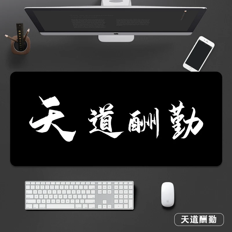

Funny Chinese Style Mouse Pad Xxl Desktop Keyboard Desk Pad Mouse Pad Office Game Computer Desks Pad Keyboard Table Pad