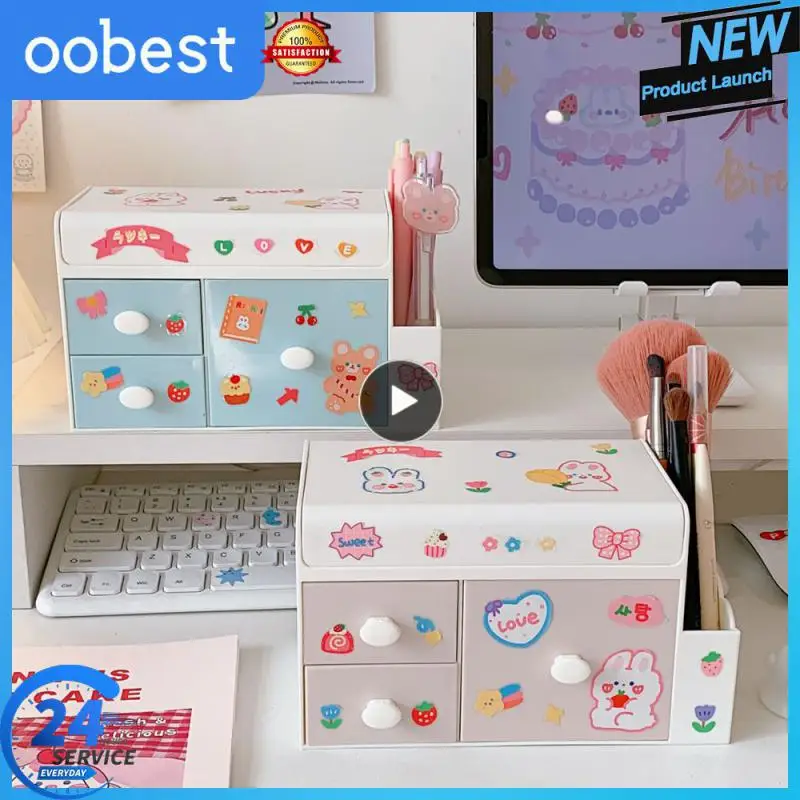 

Stationery Cosmetics Container Drawer Creative Desktop Storage Box Large Capacity Desk Storage Drawer Desk Organizer Cute
