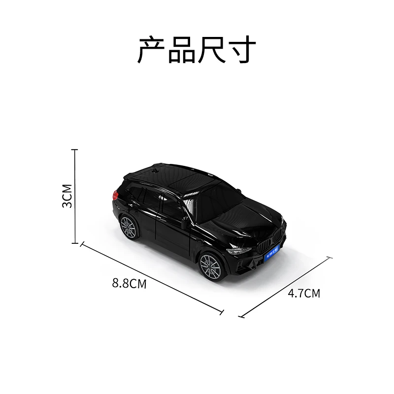 Для BMW X3 автомобильный Стайлинг для Bmw F20 G20 G30 X1 X4 X5 G05 X6 умный чехол-брелок