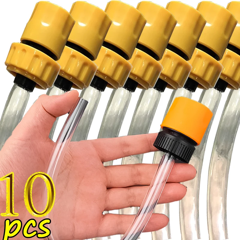 

Разъемы для шланга для мойки автомобиля