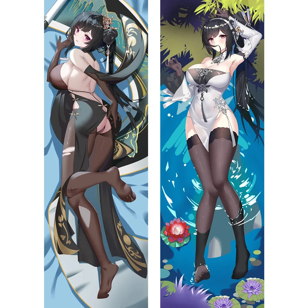 Наволочка с декором в стиле аниме Azur Lane ROC Chen Hai Dakimakura Waifu наволочка 2-сторонним