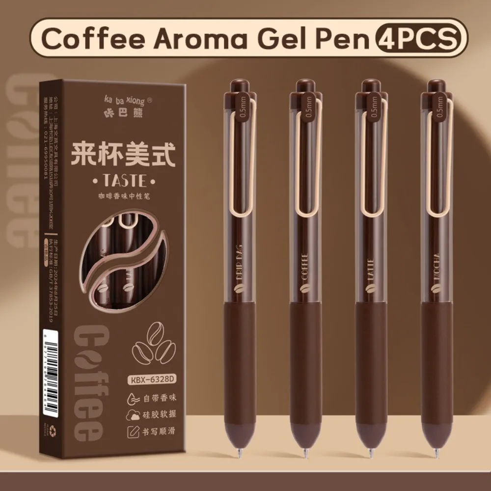 

Гелевая ручка 0,5 мм Aroma Coffee/Puppy/Rose