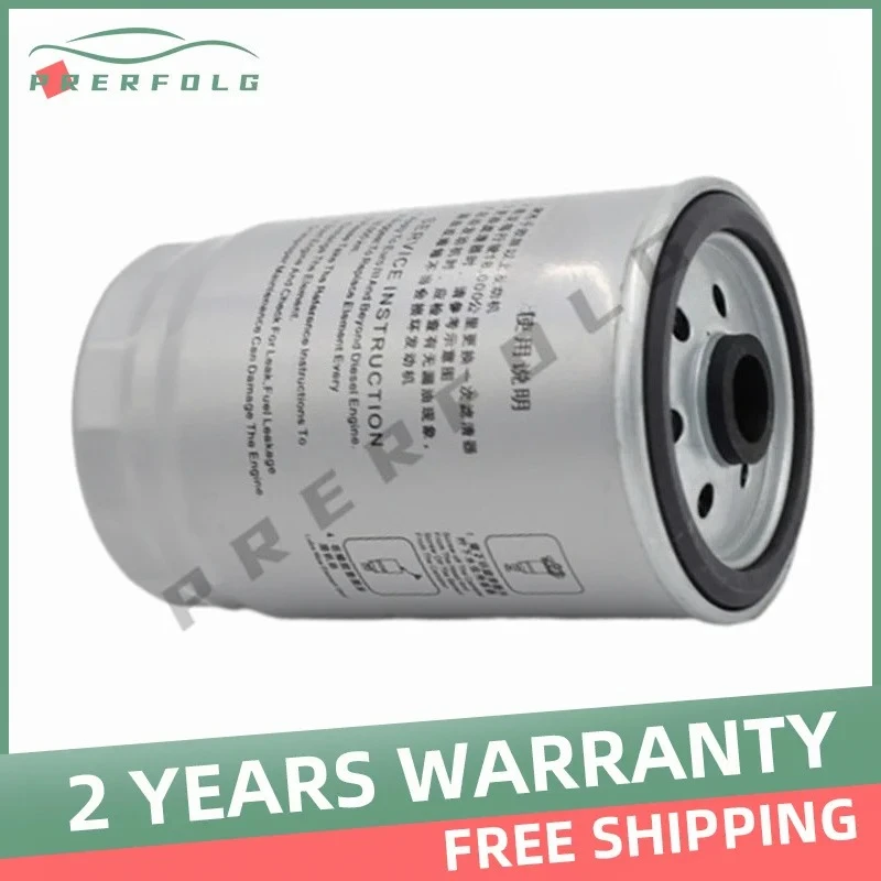 

Топливный фильтр для Ford MAC OEM LC19-9176-AA STEEL