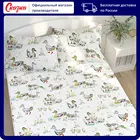 Классическая простынь Сказка 