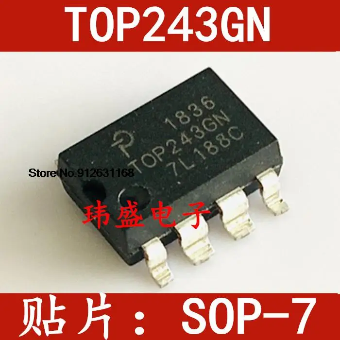 

20PCS/LOT TOP243GN SOP-7 IC TOP243GN