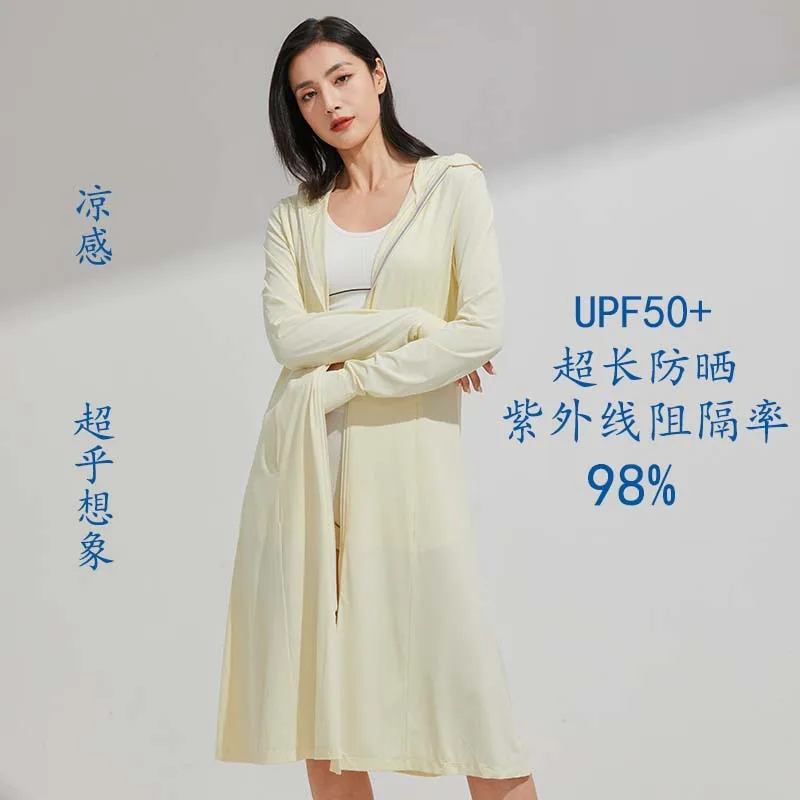 

Women's Uv-Proof Mid-Length Cool Big Brim Sun-Protective Clothing