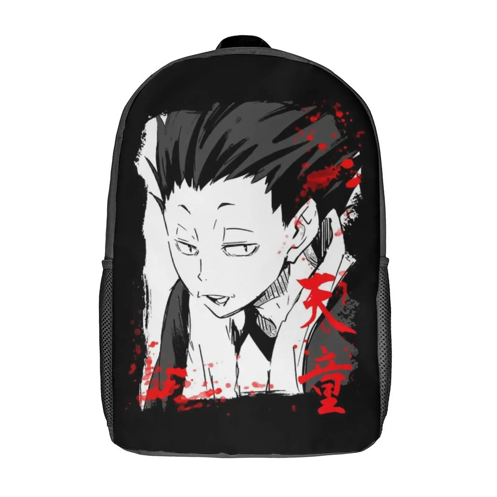 

Satori Tendou Meme Backpack Haikyuu Style Backpacks Boy Travel Pattern School Bags Custom Rucksack