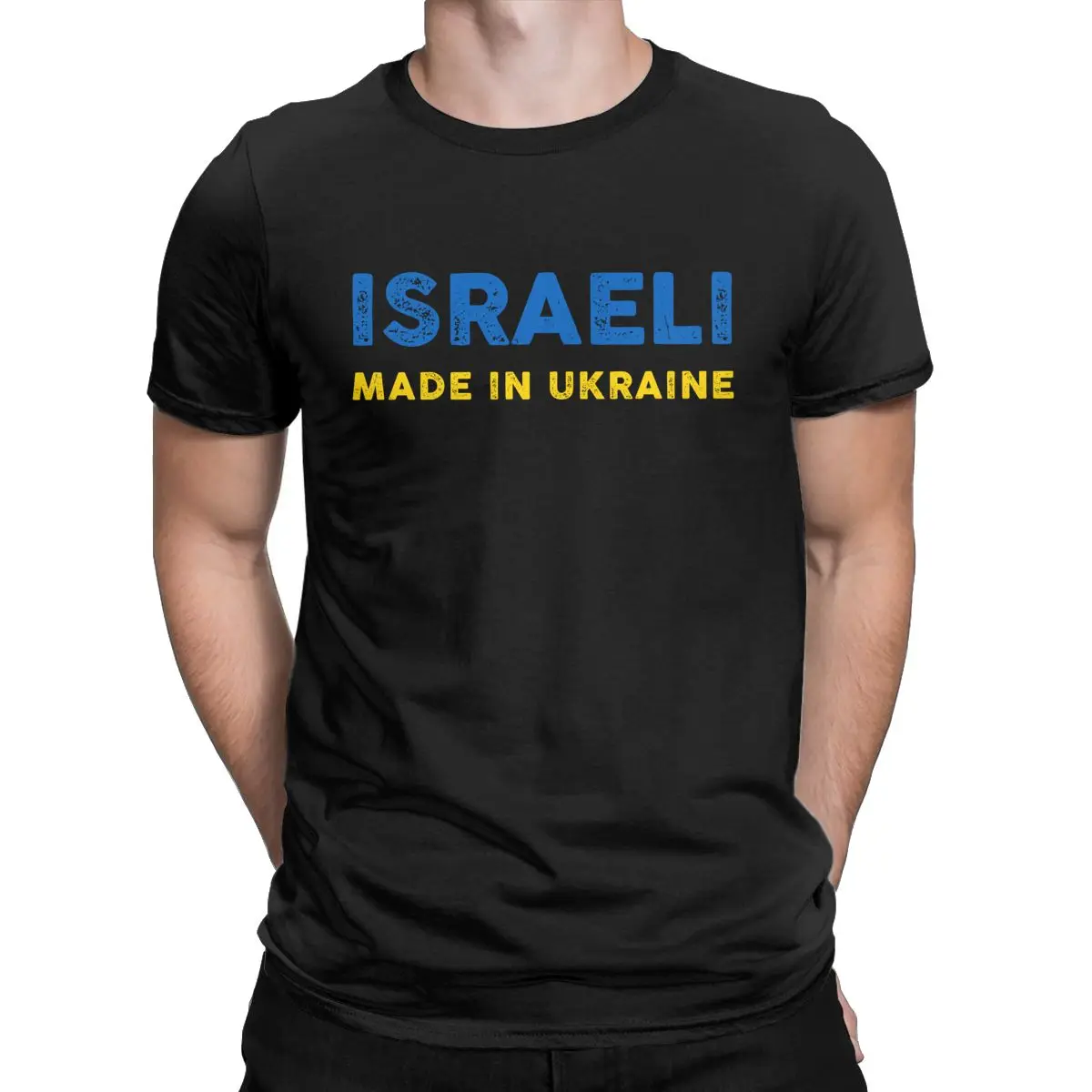 

ISRAELI made in Ukraine Ukraine defender gift T-shirt for men Funny Tees Short Sleeve O Neck T-Shirt Pure Cotton Gift Clothes