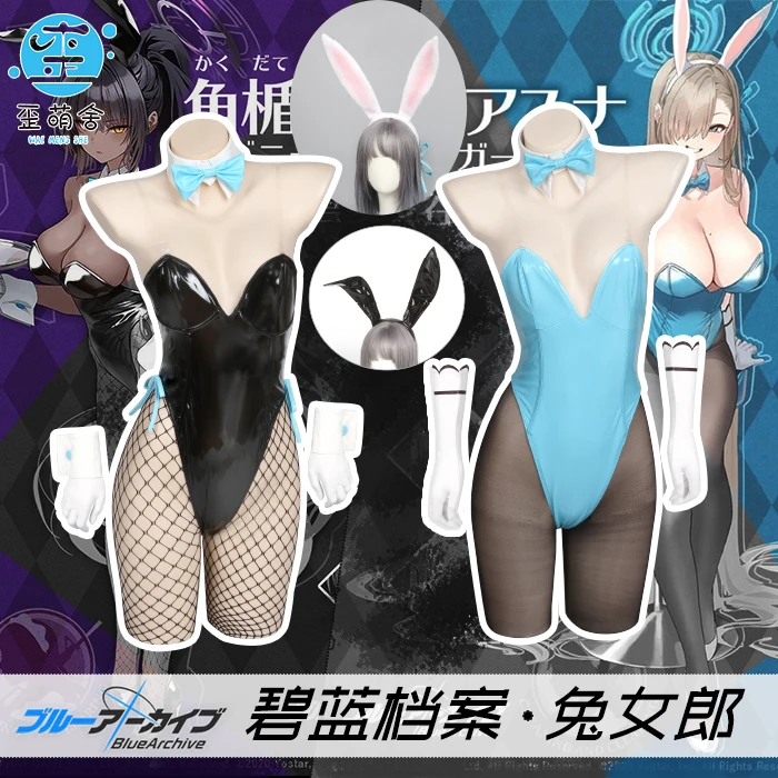 

Anime Blue Archive Asuna Karin Rabbit Girl Cosplay Costume Bodysuit Bikini Suit Bunny Leather Clothing Latexsuit Party Suit