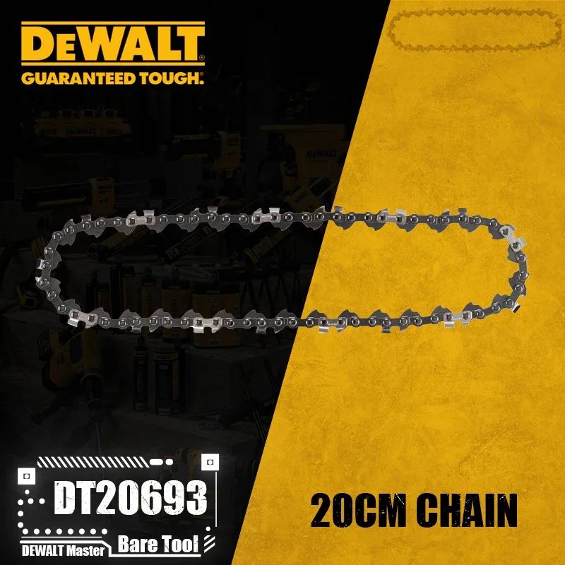 

DEWALT DT20693/DT20694 цепная обрезная планка для DCMPS520