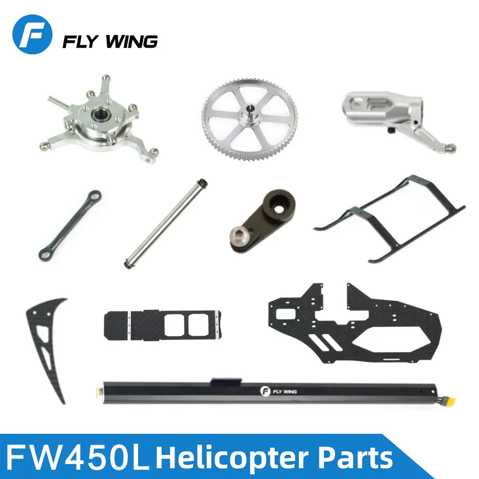 

Fly wing FW450L FW450 V2 Запчасти для радиоуправляемого вертолета основной редуктор главного ротора, комплект рычагов управления главным валом