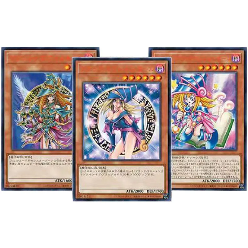 

Anime Goddess Story ACG Hot Stamping Flash Card Black Magician Girl Collection Game Toy Solitaire Christmas Birthday Present