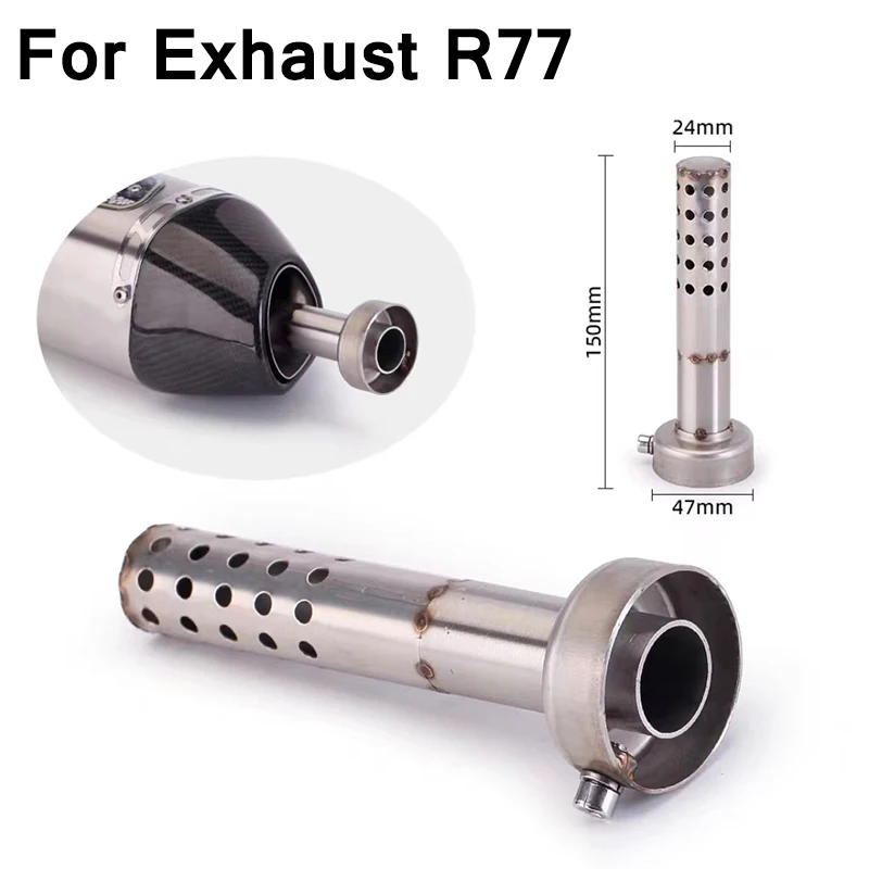 

Универсальный мотоциклетный 47 мм 51 мм передний средний катализатор DB Killer для мотоцикла, глушитель, глушитель, шум, звук