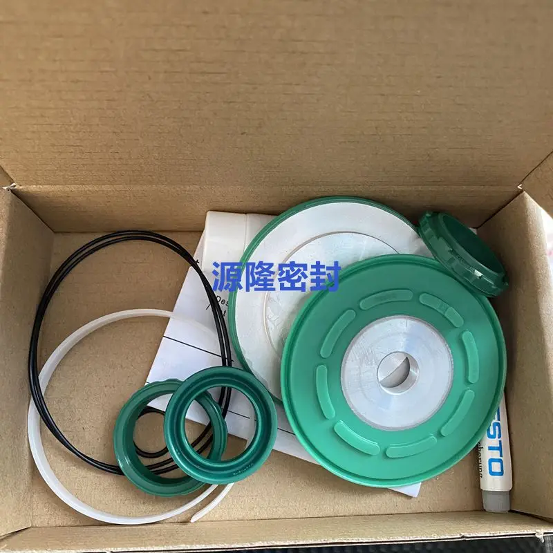 Для уплотнения цилиндра FESTO DNCB Полный ремонтный комплект DSBG/DSBC32/40/50/63/80/100/125