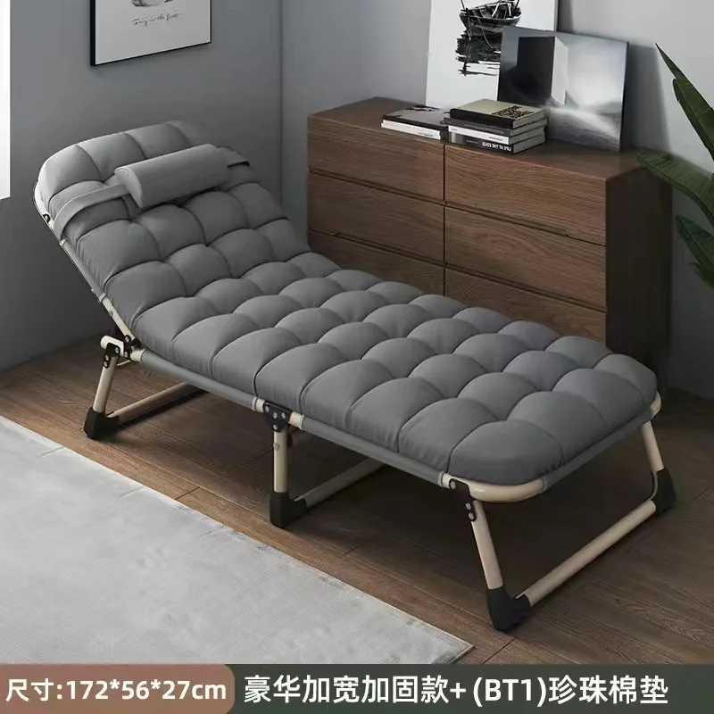 

Aoliviya Sh New Folding Bed Single Noon Break Bed Office Siesta Appliance Simple Marching Recliner Portable Home Hospital Accomp