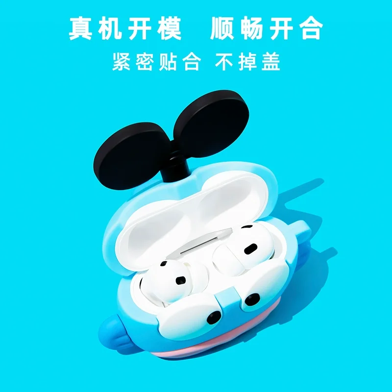 Фото Милый мультяшный силиконовый чехол в виде уродливой рыбки для AirPods Pro 3/4, защитный чехол для AirPods Pro 2, мягкий противоударный чехол для наушников, подарок №4