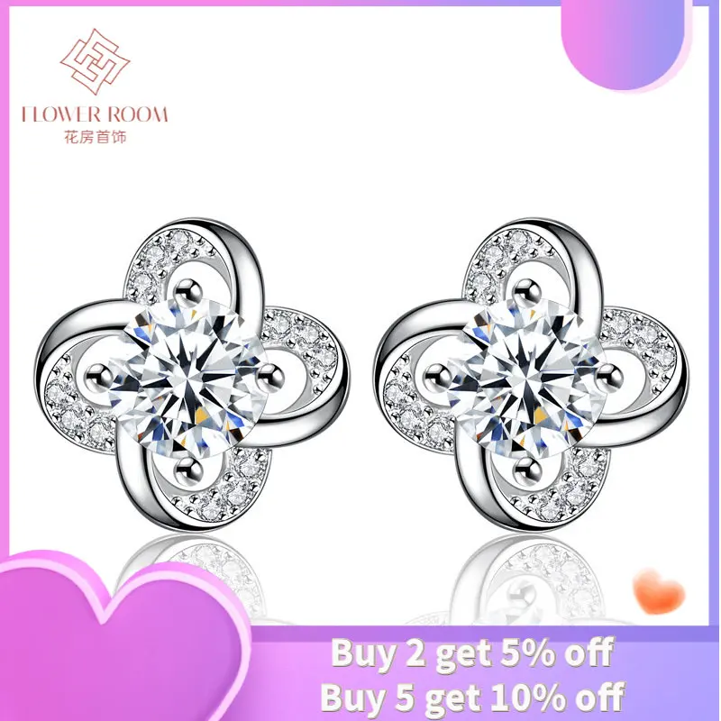 

Earrings Simple Earrings Women's Earrings Silver Accessories Lucky Leaf Grass Eternal Flower Stud Earrings for Women