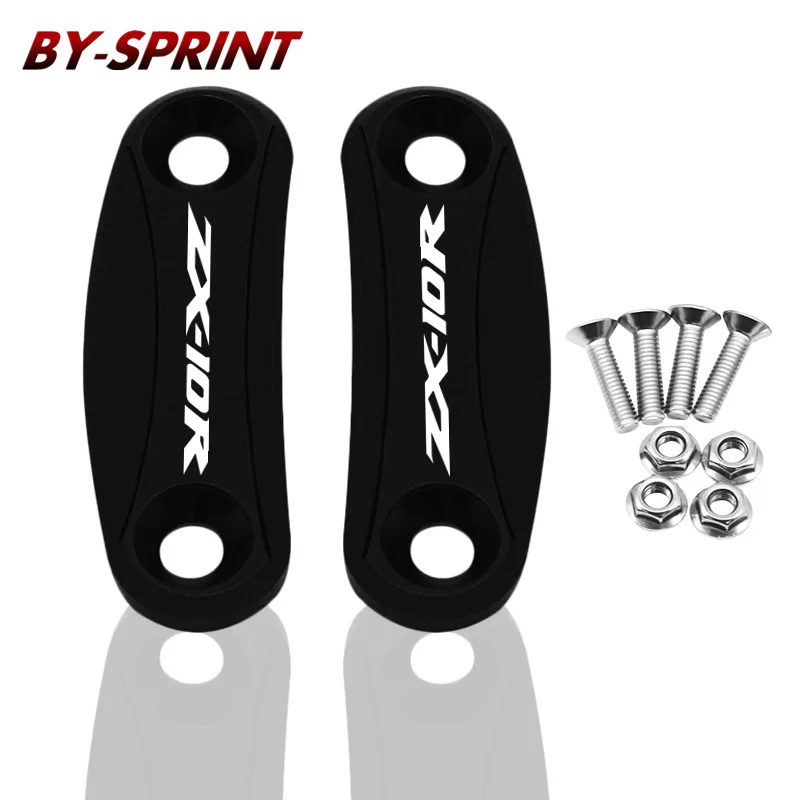 Крышка отверстия для зеркала мотоцикла устранители ветрового стекла крышка кода