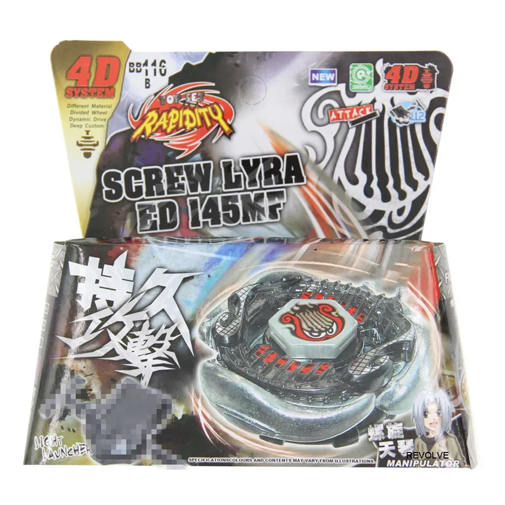 Фото B-X TOUPIE BURST BEYBLADE Jet Wyvern Flash Sagittario 230WD BB126 С ПУЛЬТОМ УПРАВЛЕНИЯ №4