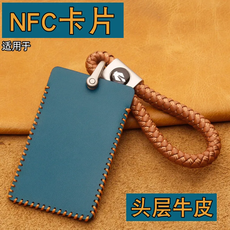 Фото Кожаный чехол-ключница с NFC для GAC Qijing GT7 GX7 2026 - Тонкий защитный кошелек-футляр с кольцом для ключей №2