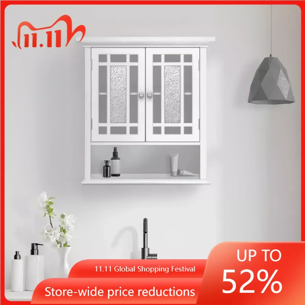 

Шкаф для хранения ванной комнаты, съемный стеклянный Фотофон с стеклянными мозаичными дверями, белый цвет