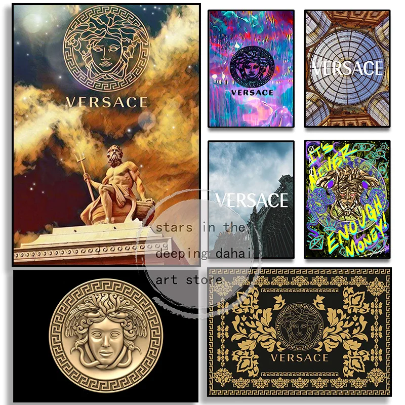 Современная модная поп-голова Медузы греческий узор Versace художественный постер