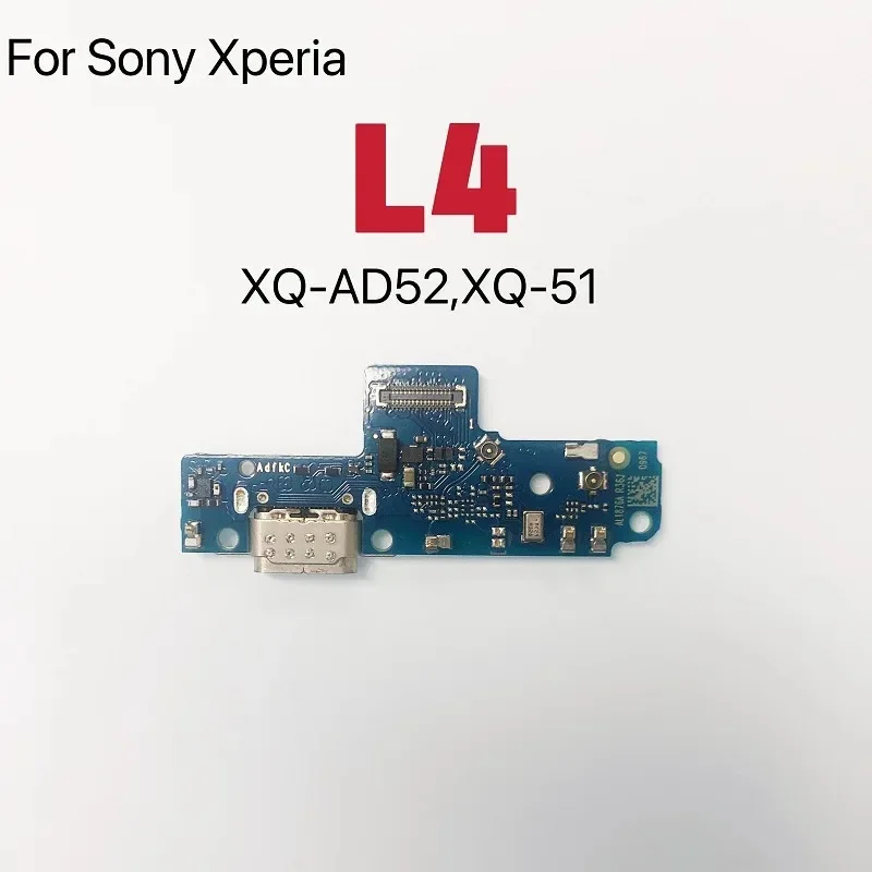 USB-док-станция для зарядки, порт зарядного устройства, гибкий кабель для Sony Xperia L1 L2 L3 L4 Compact Premium (art.: 3920d342bd36e) - 3920d342bd36e