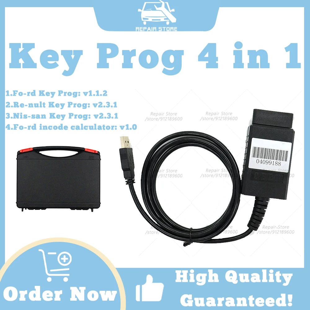 Программатор автомобильных ключей очищает ключи и добавляет новые Prog 4 в 1 для