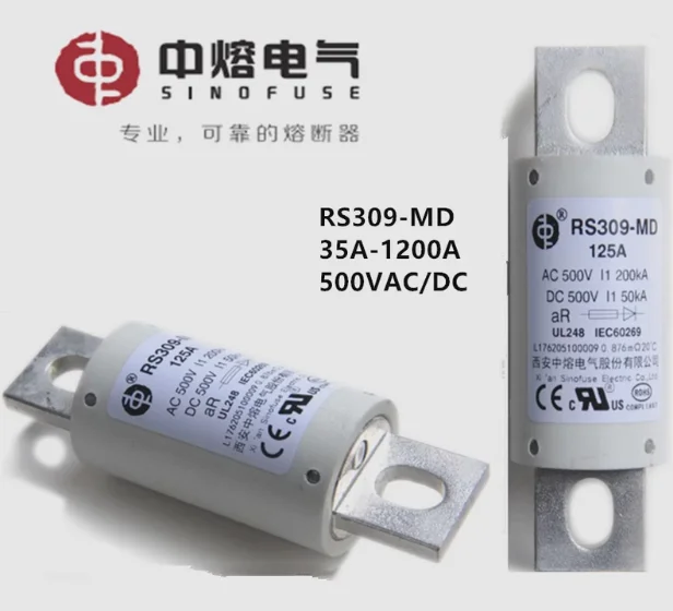 100% новый RS309-MD 35A 40A 50A60A80A100A125A-150A-200A 250A 275A 300A 350A 400A 450A 500A 600A 700A 800A 500VDC/VAC болтовый