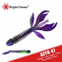 eight claws artificial worm soft baits 75mm 2 4g 10pcs silicone app%c3%a2t de natation wobbler grub shad fishing soft lure jig bait