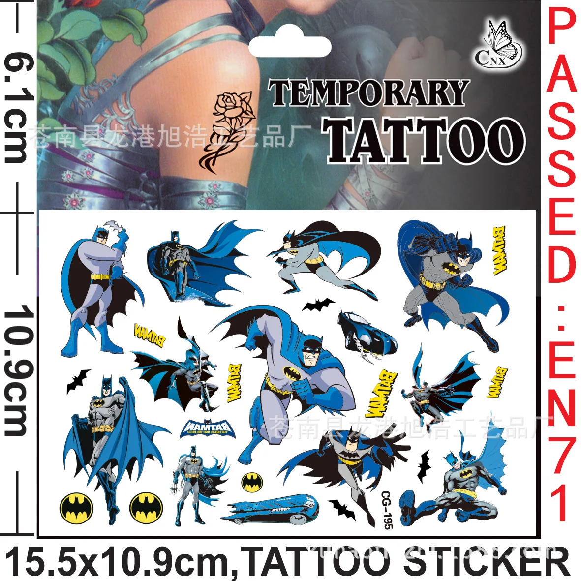 Супергерой Бэтмен тату-наклейка детский день рождения украшение наклейка стикер