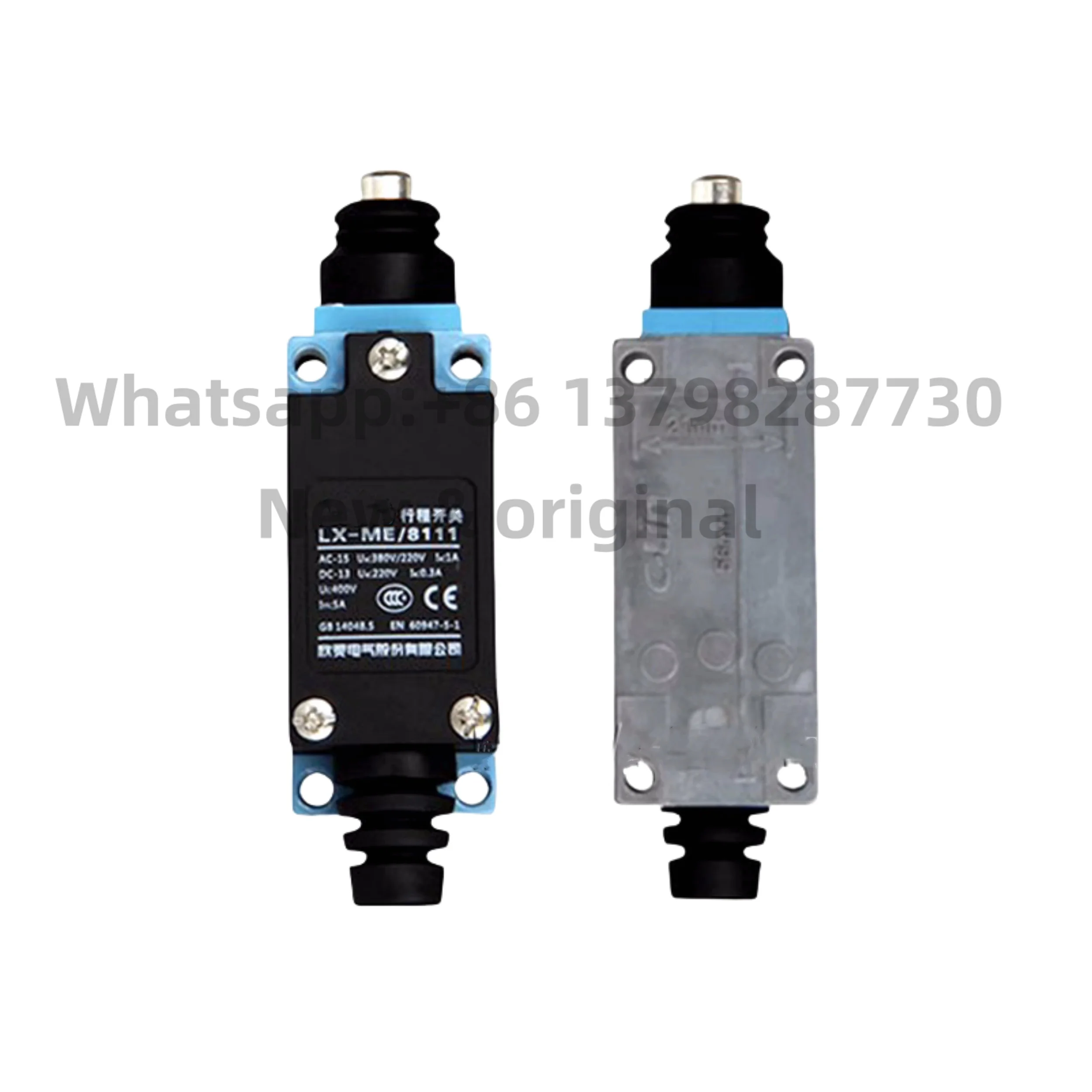 Дорожный переключатель LX-ME/8111 AZ8111